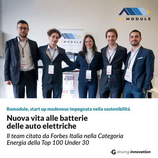 Remodule: nuova vita alle batterie elettriche